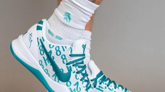 Nike Kobe 8 Protro Radiant Emerald