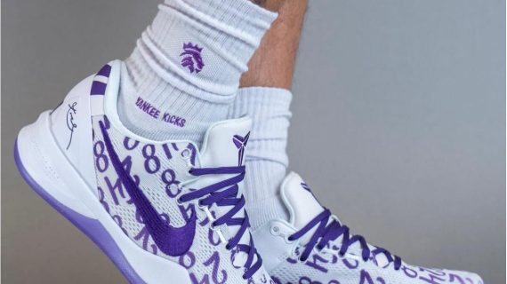Nike Kobe 8 Protro Court Purple