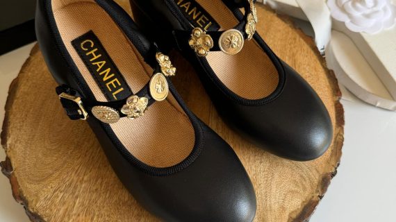 Chanel 24A Metiers