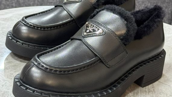 Prada- Black loafer- leather