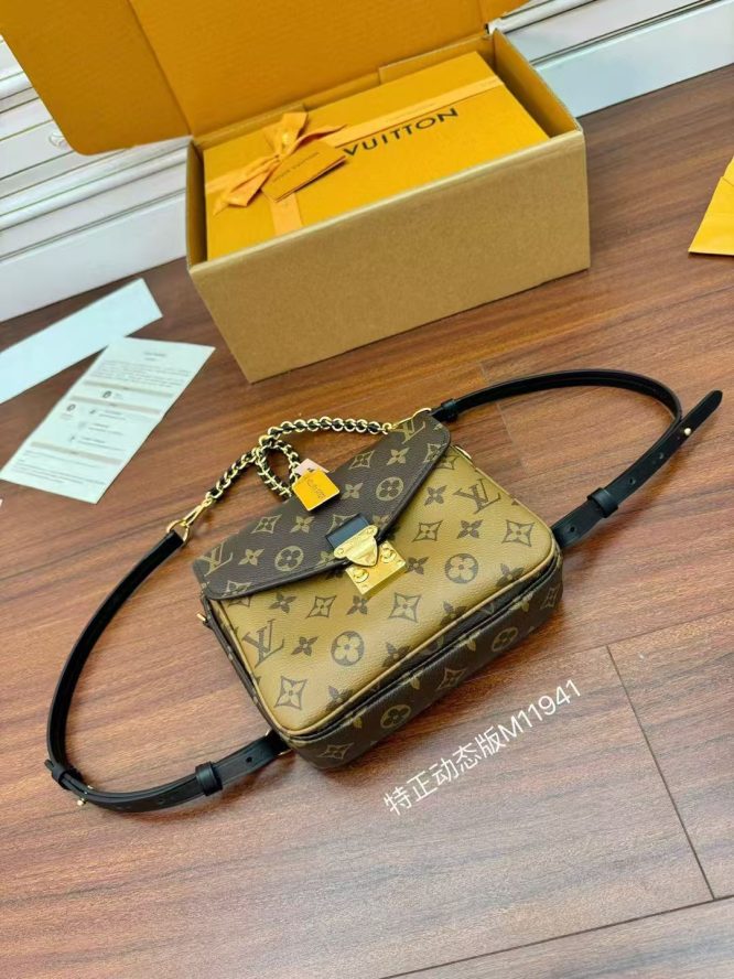 LOUIS VUITTON- MONOROGAN