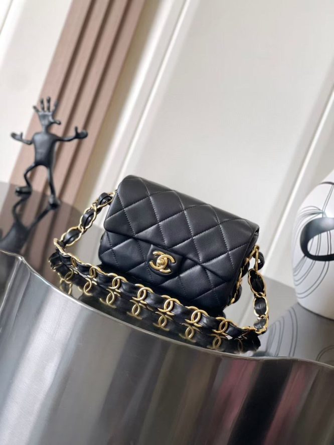 Chanel Small Flap