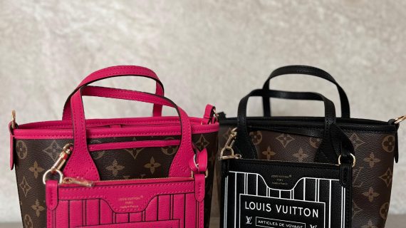 LOUIS VUITTON- INSIDE OUT