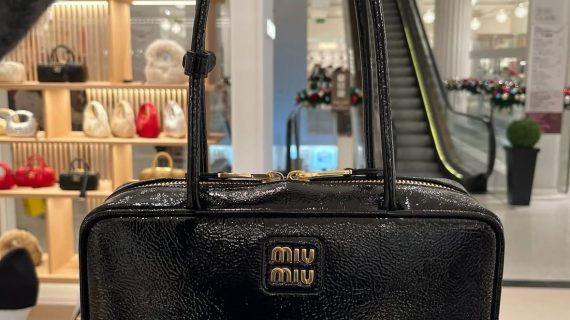 ميو ميو- بو - حقيبة حمل ميو ميو ميو- بو