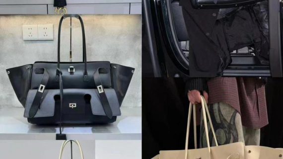 Balenciaga -Tote bag