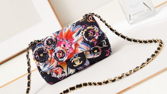 CHANEL-  Printed Fabric Quilted Camellia Flap Black Multicolor