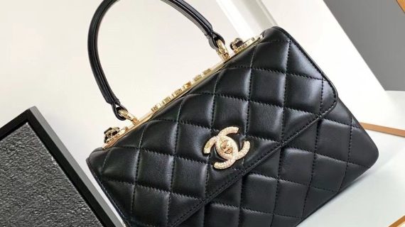 CHANEL- TRENDY CC TOP HANDLE