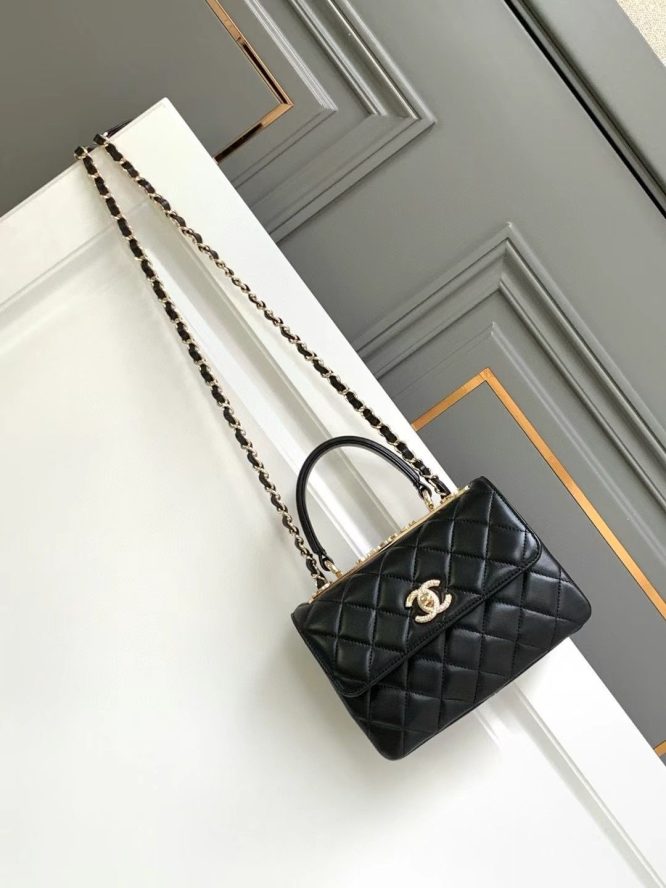 CHANEL- TRENDY CC TOP HANDLE