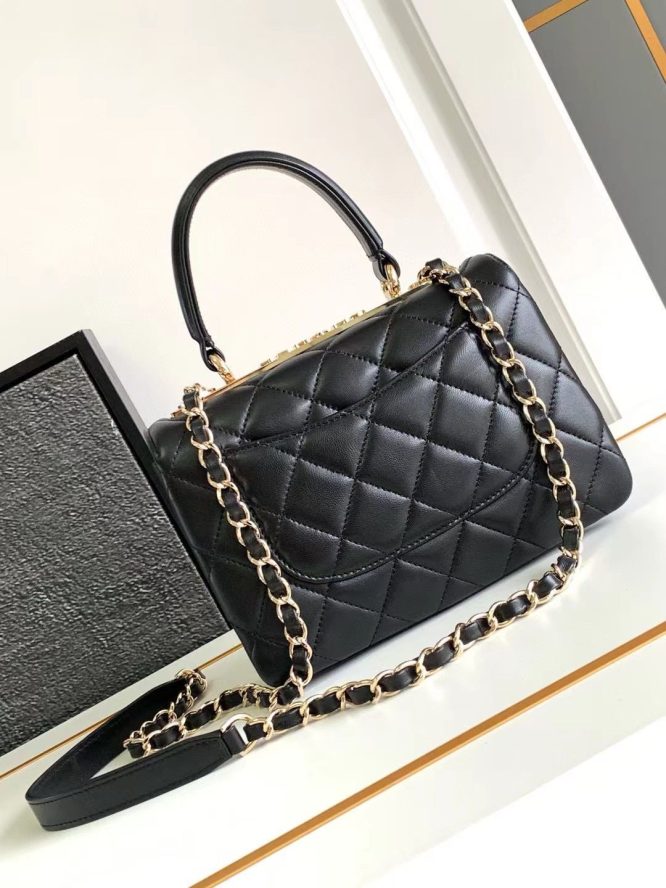 CHANEL- TRENDY CC TOP HANDLE