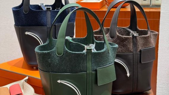 HERMÈS- PICOTIN LOCK
