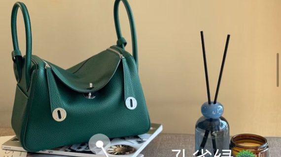 HERMES-LINDY-BAG