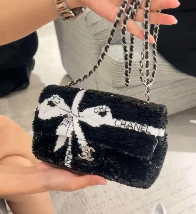 Chanel Sequin Medium Waterfall Sequin Flap Bag