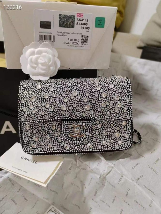 Chanel Sequin Medium Waterfall Sequin Flap Bag