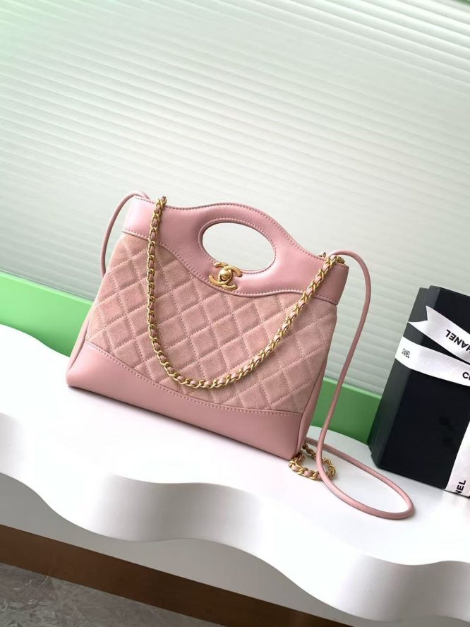 CHANEL-MINI-SHOPPING-BAG-WOMEN