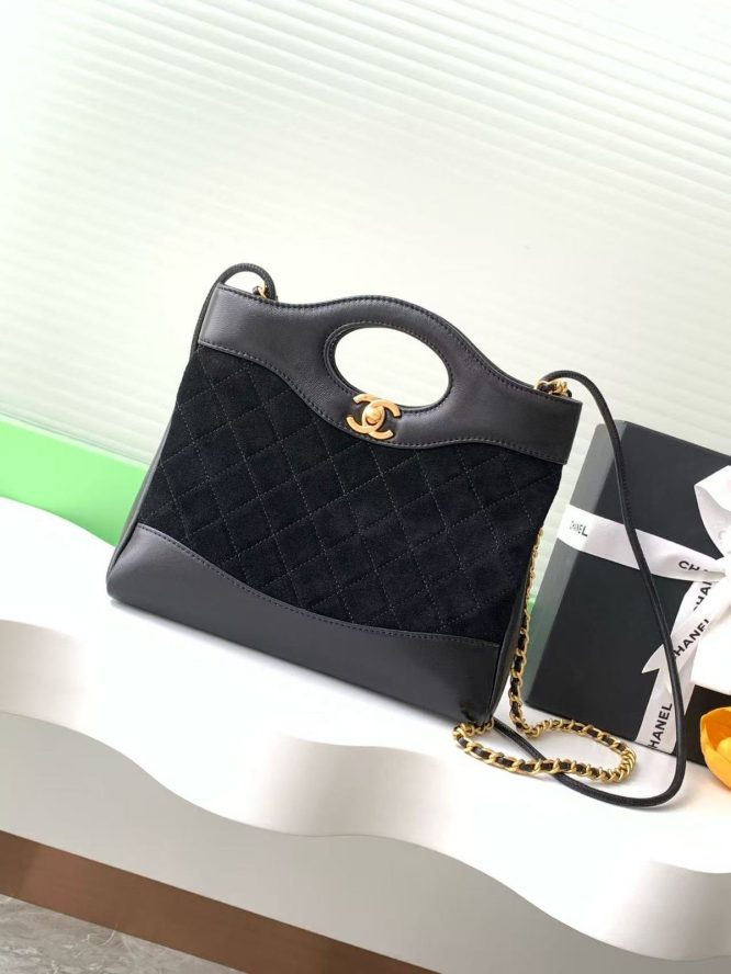 CHANEL-MINI-SHOPPING-BAG-WOMEN