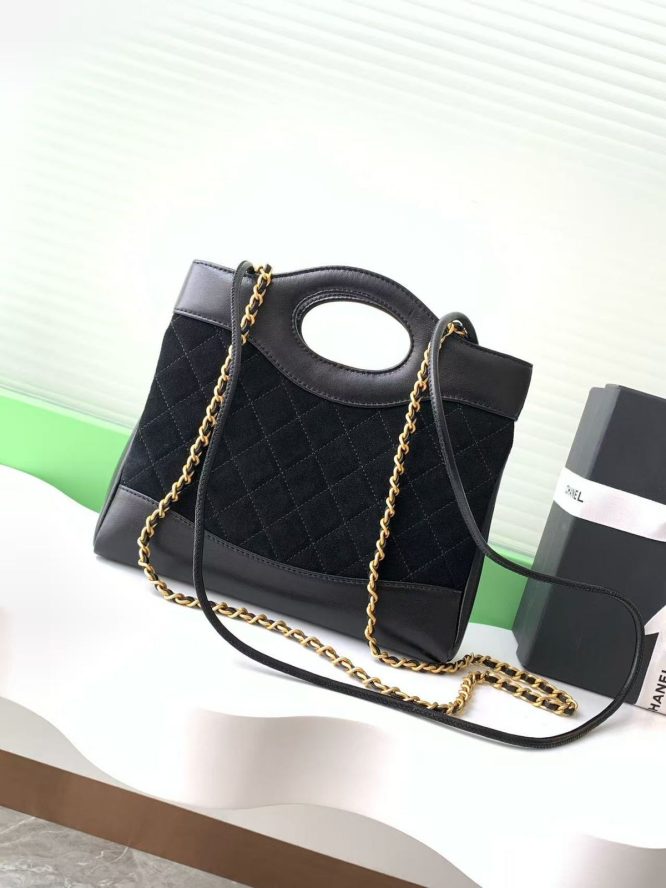 CHANEL-MINI-SHOPPING-BAG-WOMEN